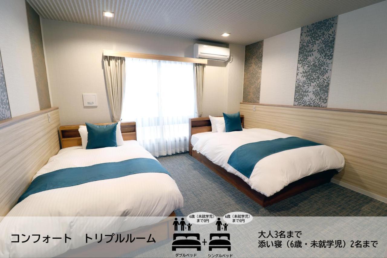 Stay Sakura Kyoto Tambaguchi Exterior foto