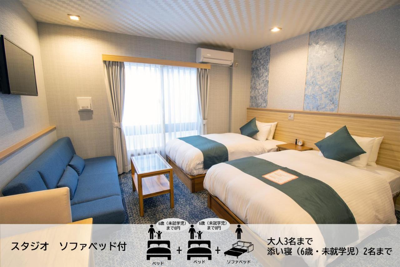 Stay Sakura Kyoto Tambaguchi Exterior foto