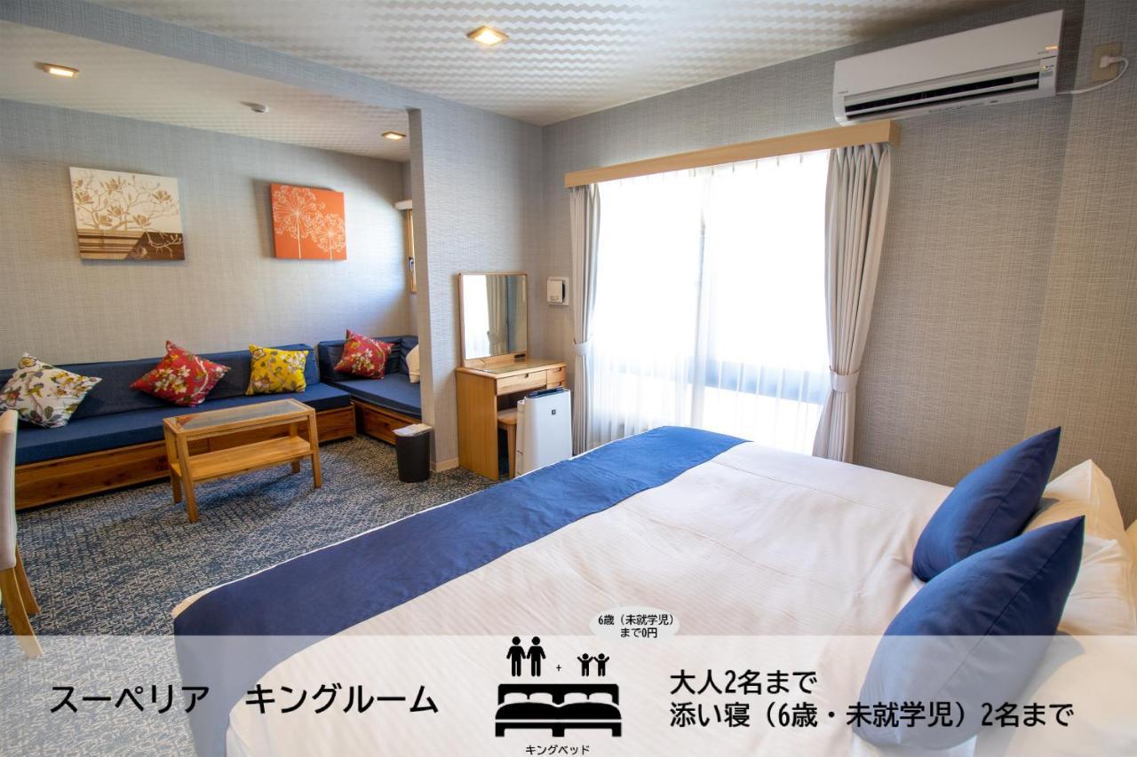 Stay Sakura Kyoto Tambaguchi Exterior foto
